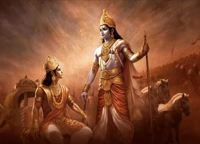 Bhagavad Gita Chapter 7