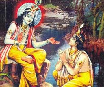 My Conversation With Krsna