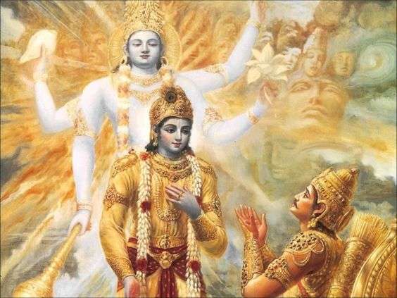 I Am – From the Bhagavad Gita