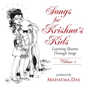 Recorded in San Diego in 1986