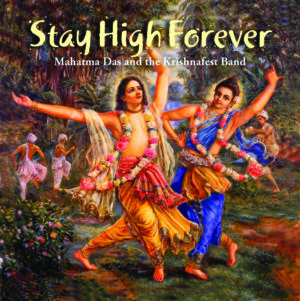 Performed between 1994 and 1999 and produced in 2002.