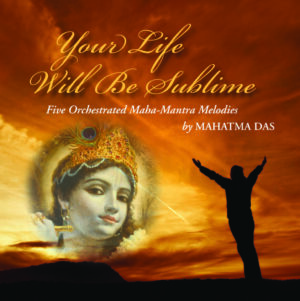 Recorded in San Diego in 1986